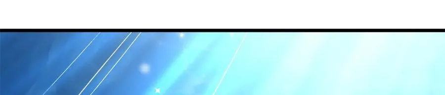 365 一场告别 第132页