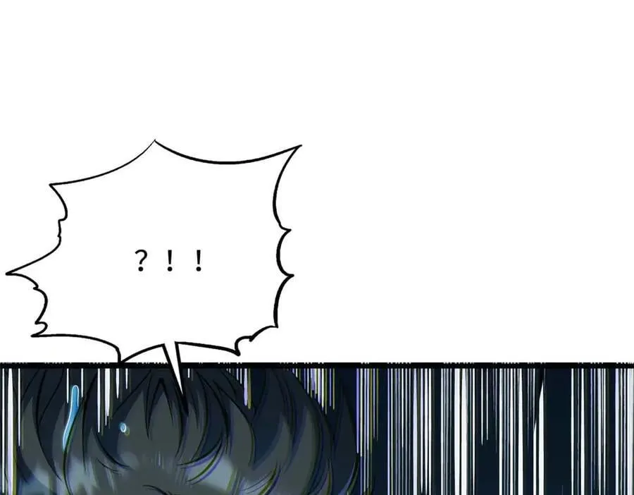 366 晋升超越者 第90页