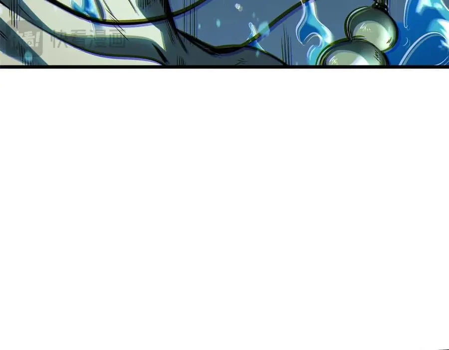 366 晋升超越者 第92页