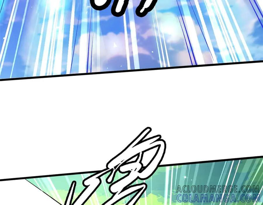 367 第三神之庇护所 第9页