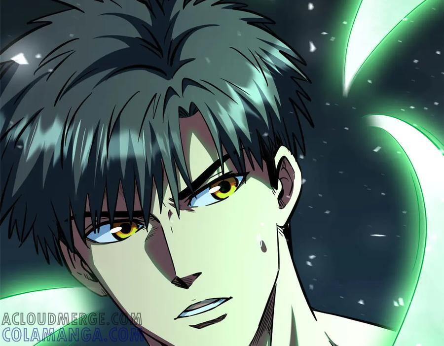 367 第三神之庇护所 第97页