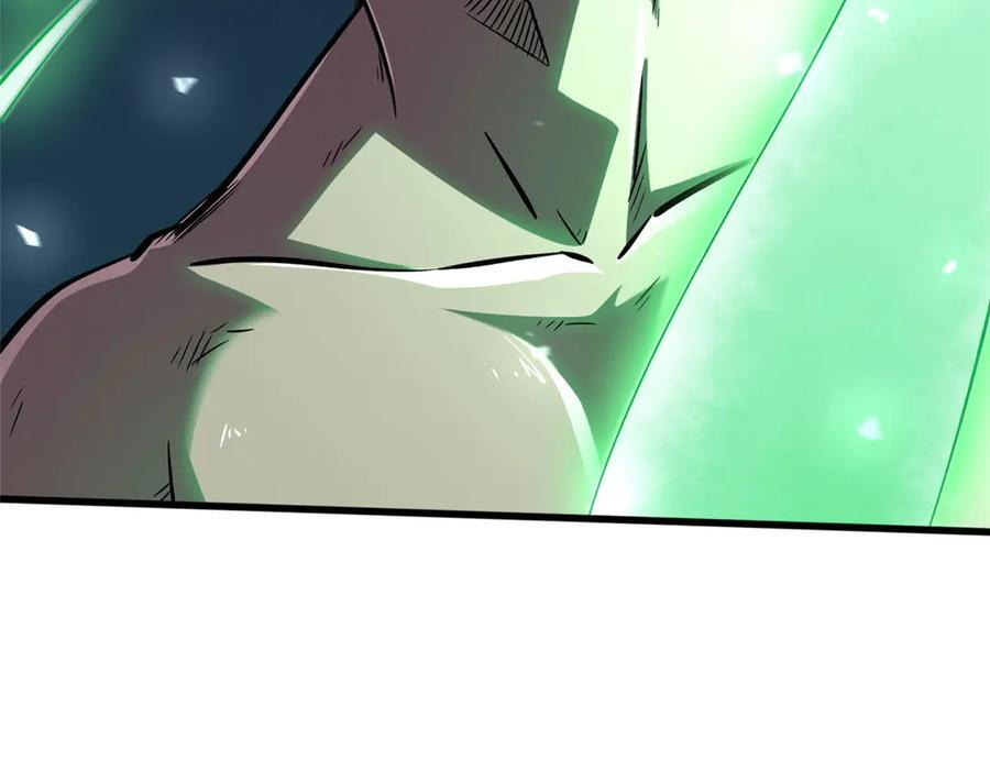 367 第三神之庇护所 第99页