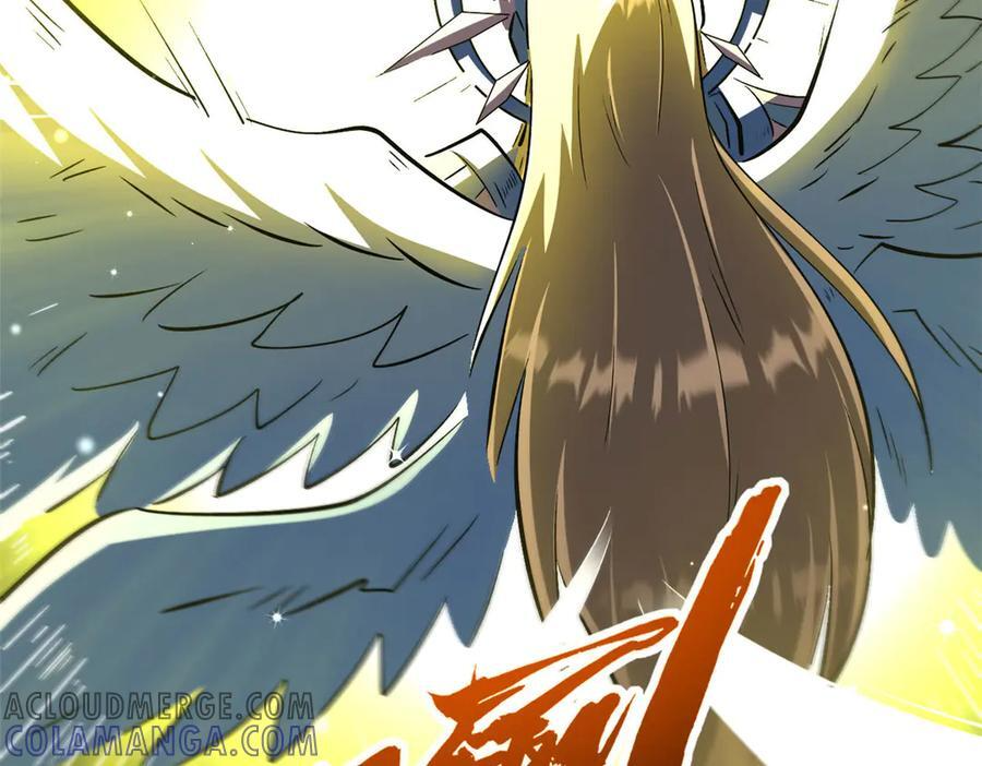 367 第三神之庇护所 第117页