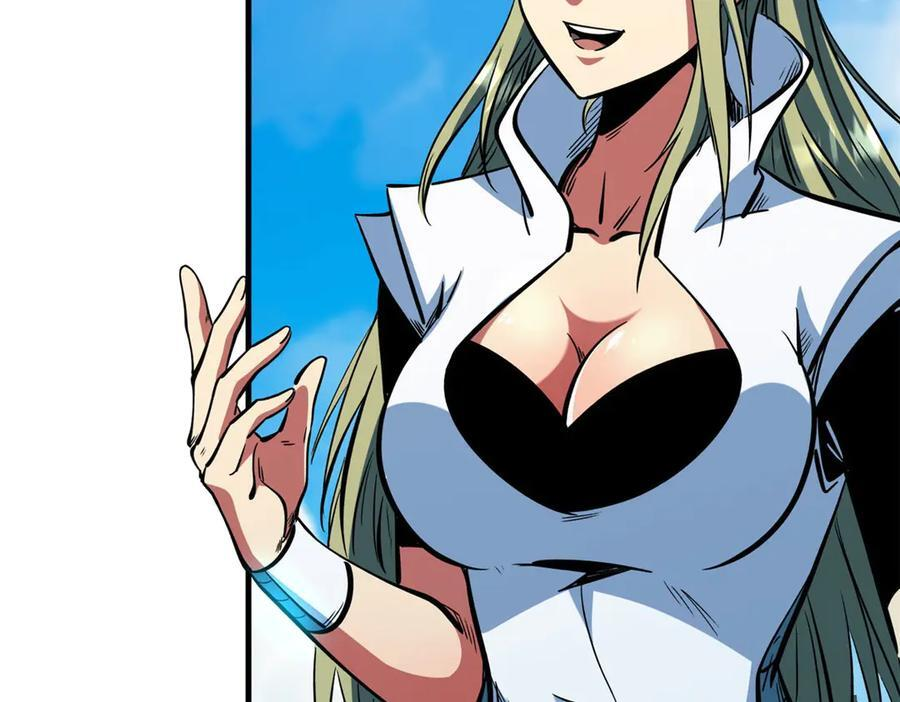 368 大骗子韩森 第16页