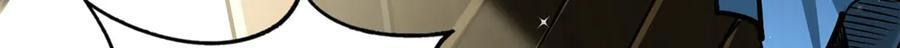 369 枯木逢春 第71页
