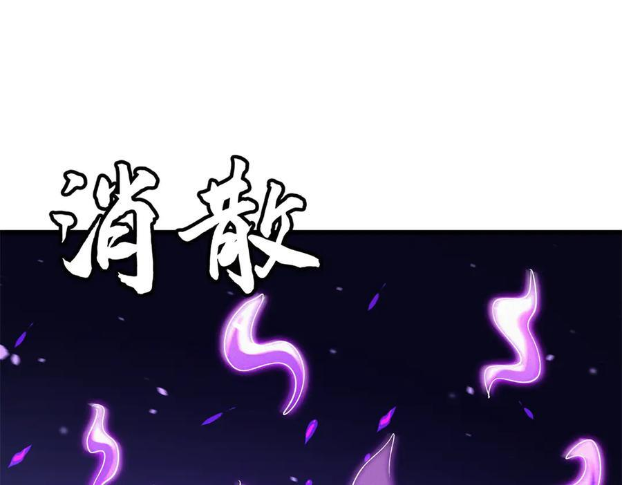 371 生命的机密 第60页