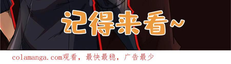 371 生命的机密 第127页