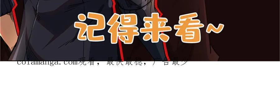 372 金币的份量 第130页