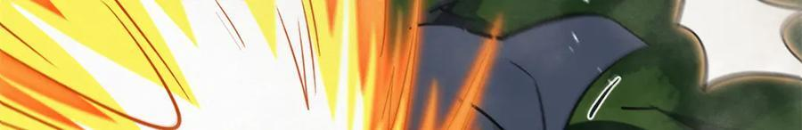373 超级帝灵体，爆发！ 第35页