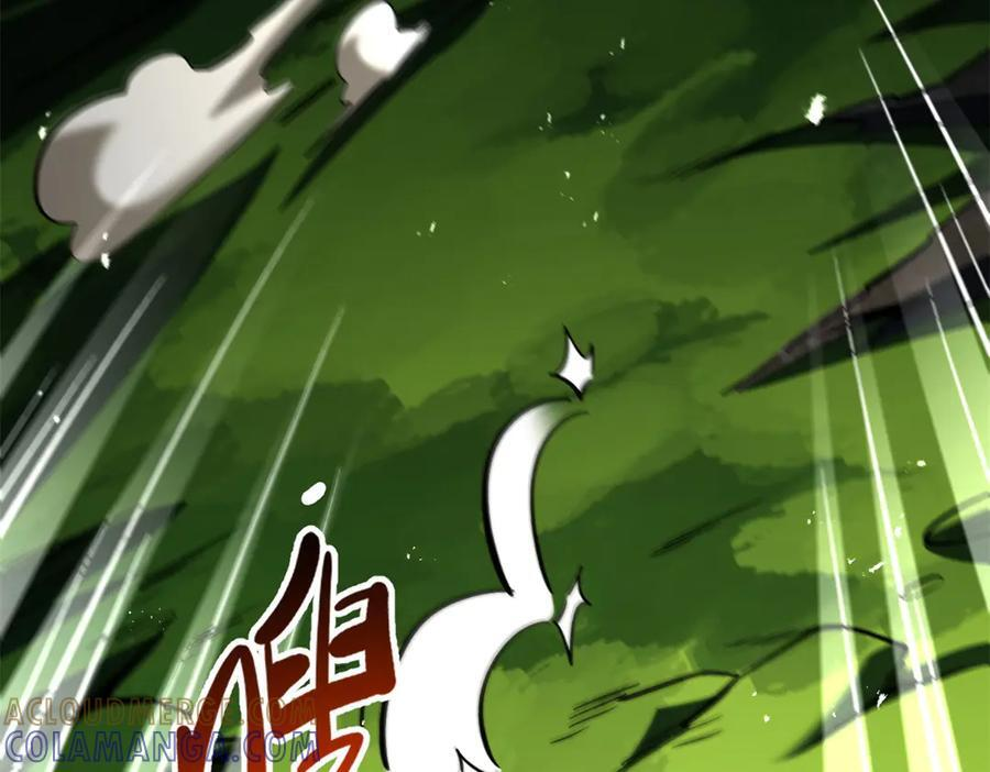 373 超级帝灵体，爆发！ 第85页