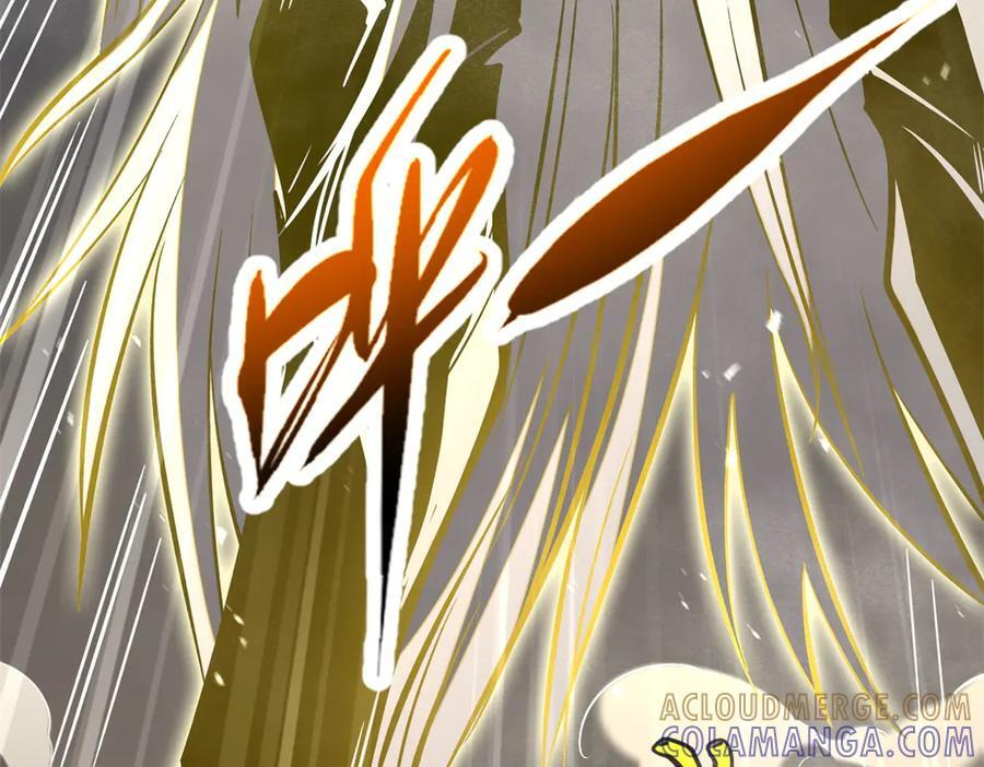 373 超级帝灵体，爆发！ 第129页