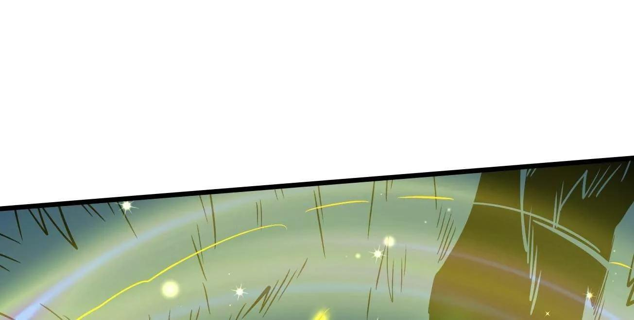377 不可驯服的疾风兽 第59页