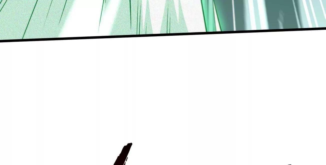 377 不可驯服的疾风兽 第74页