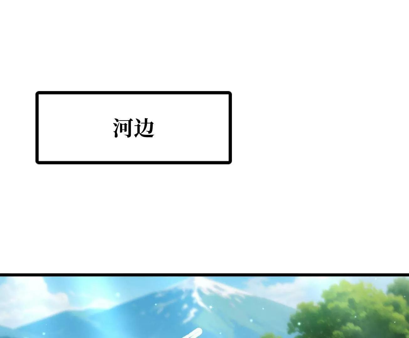 378 小风风 第3页
