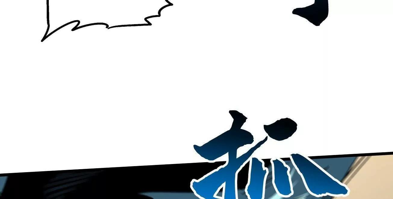 378 小风风 第10页