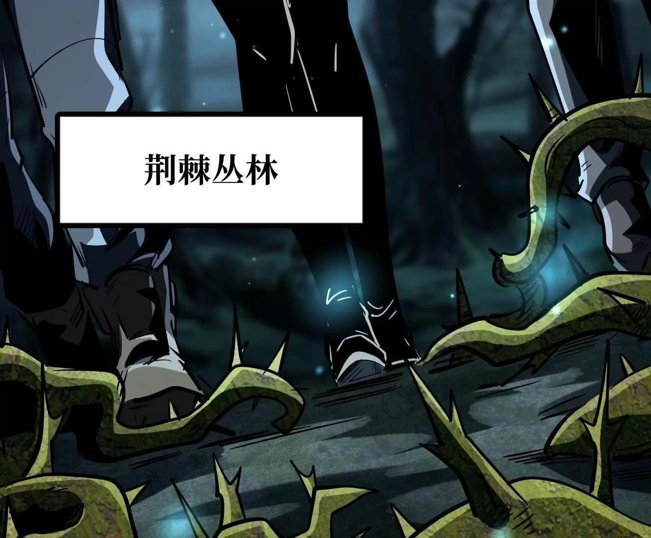 378 小风风 第33页