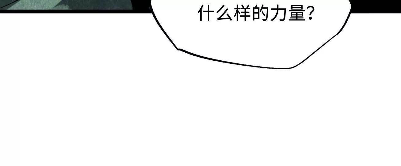 378 小风风 第48页