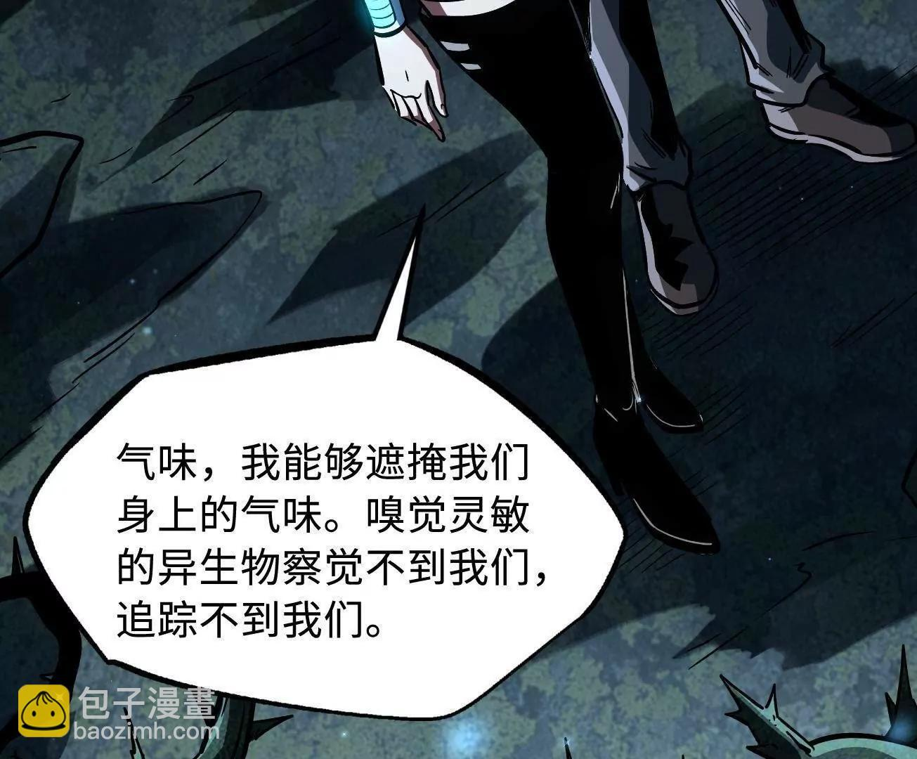 378 小风风 第51页