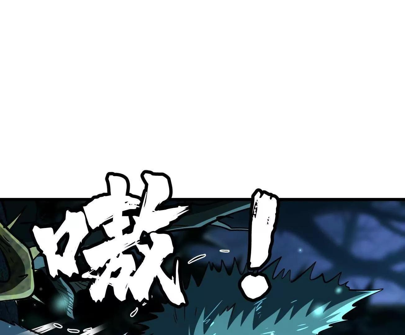 378 小风风 第70页