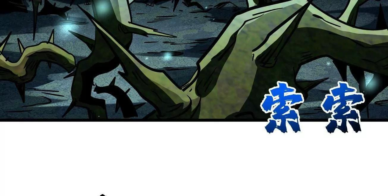 378 小风风 第75页