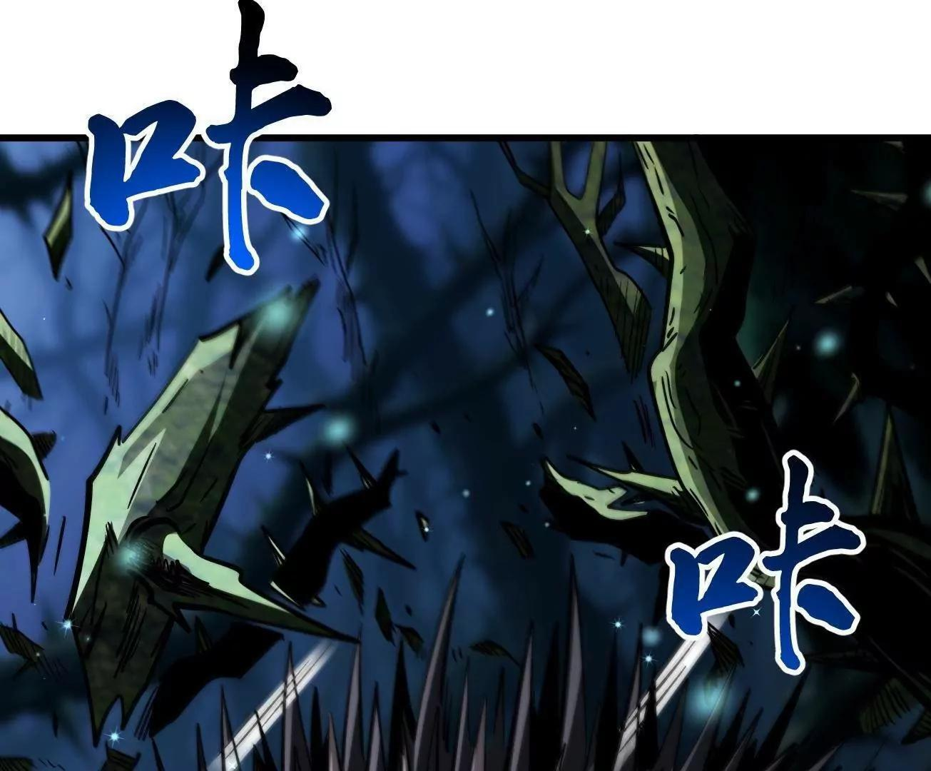 378 小风风 第76页
