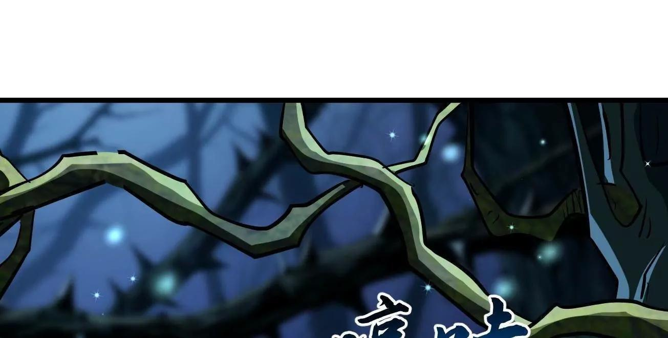 378 小风风 第83页