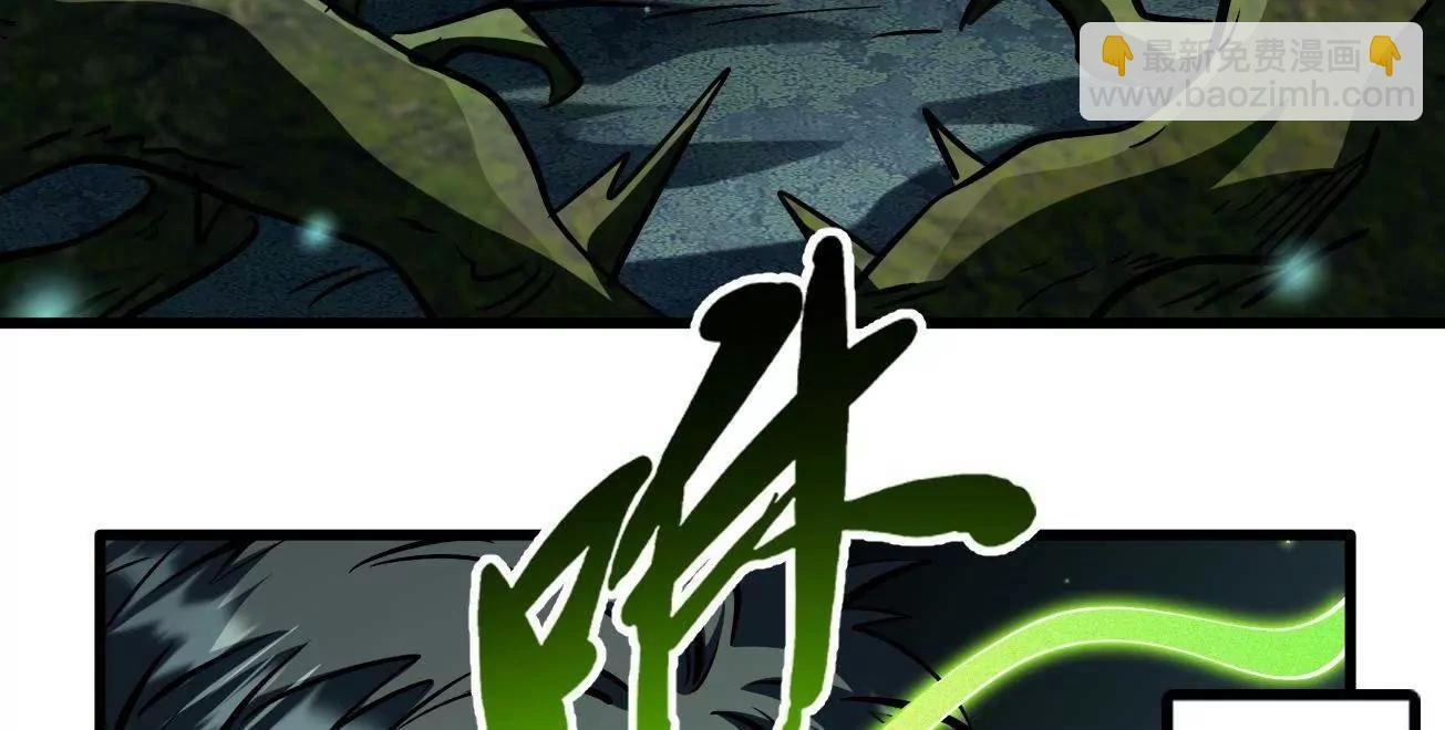 378 小风风 第85页