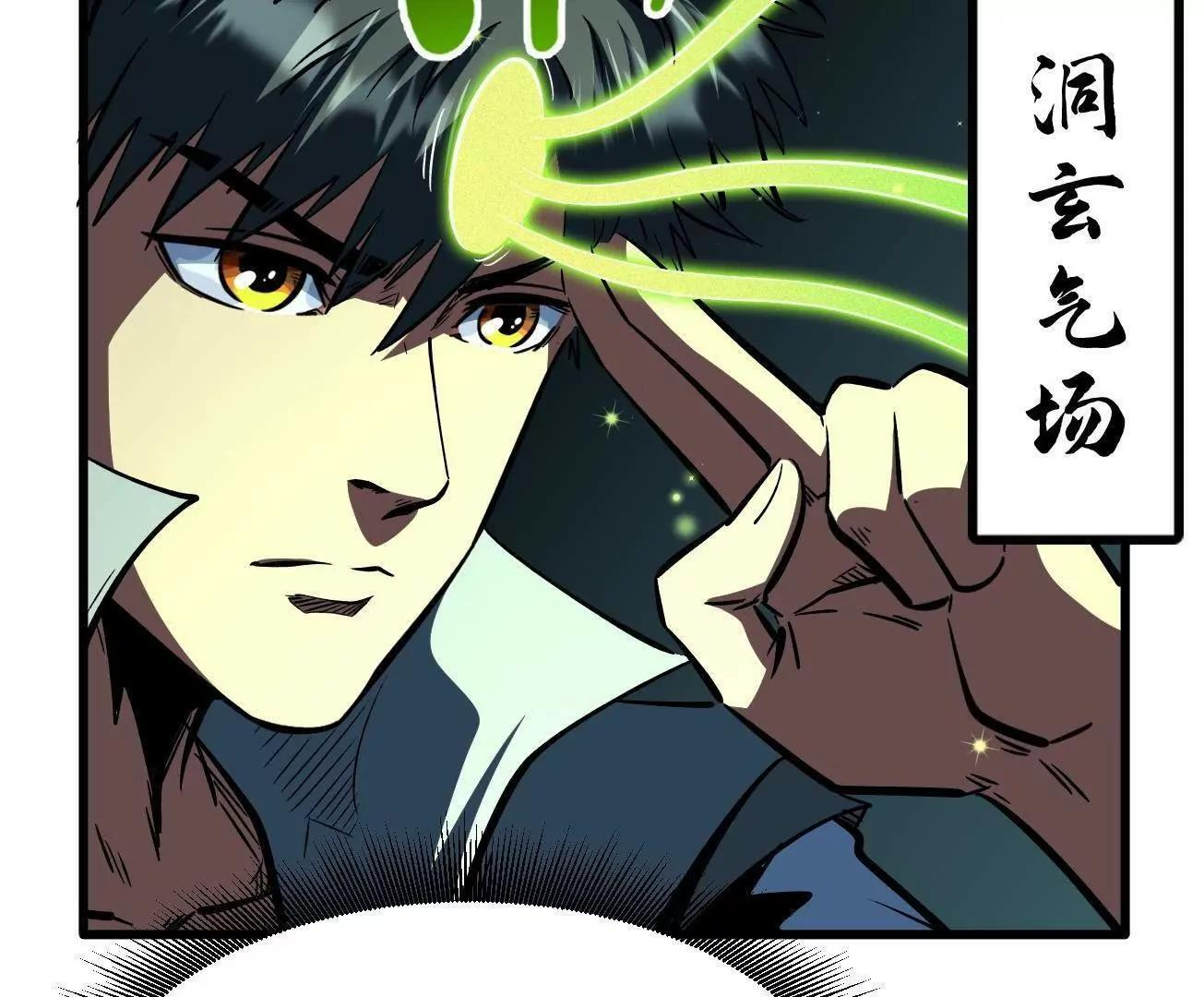 378 小风风 第86页