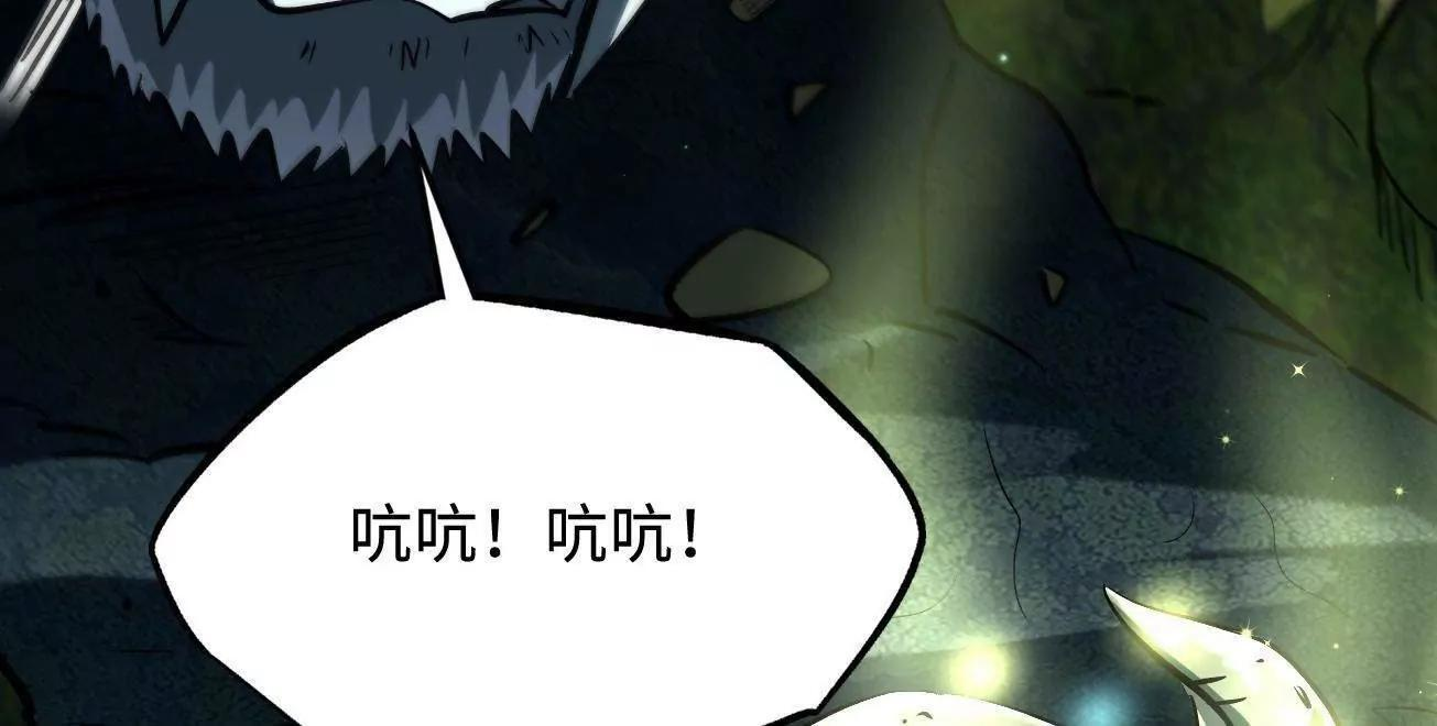 378 小风风 第89页