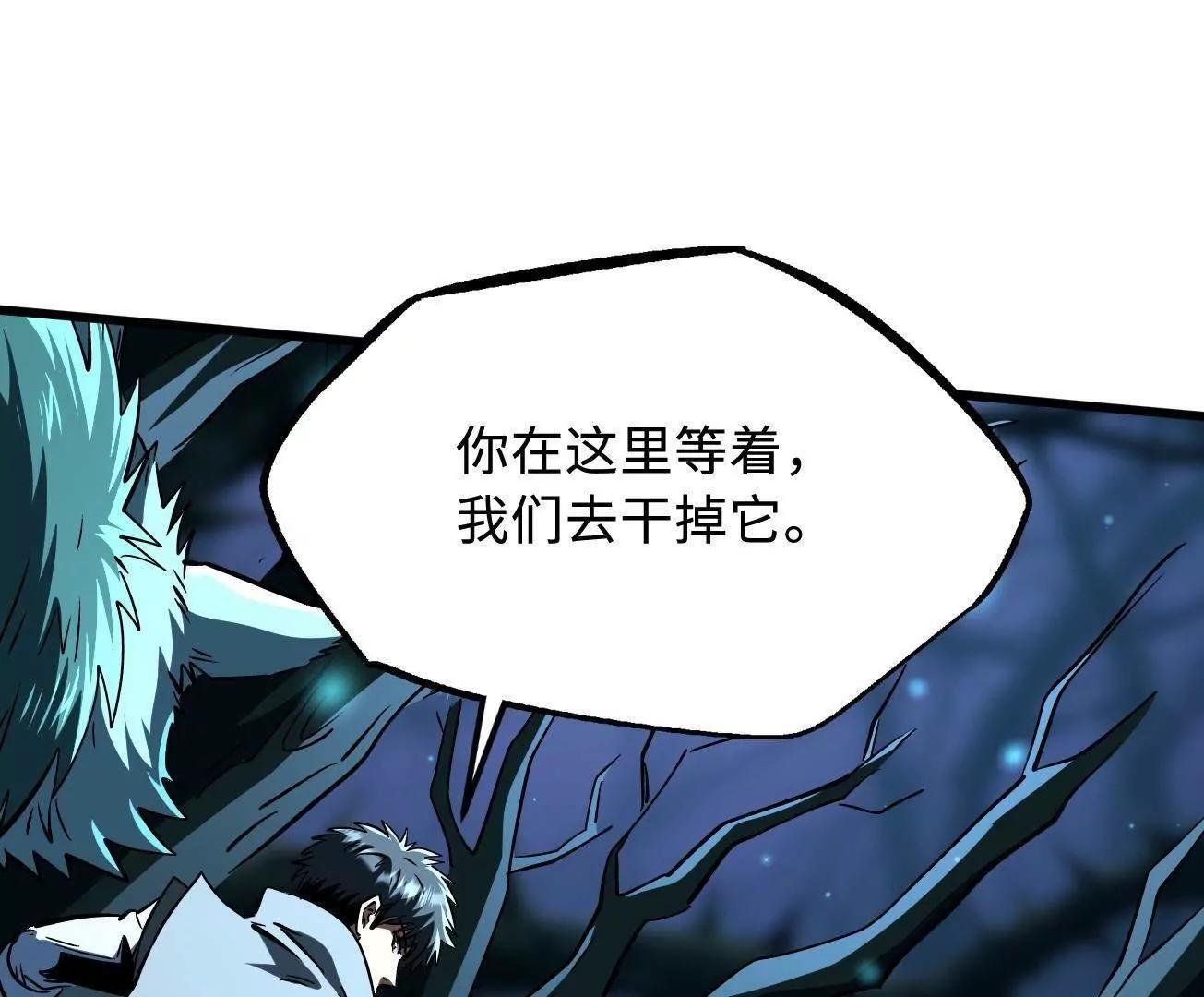 378 小风风 第91页