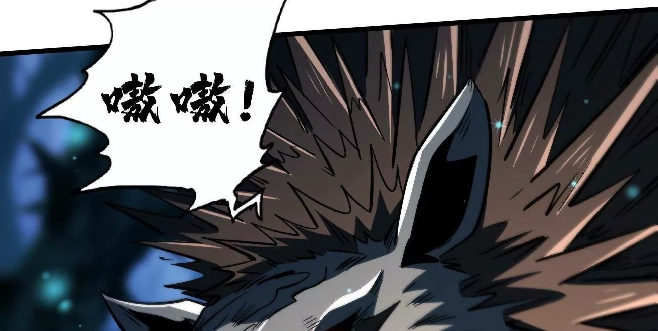378 小风风 第100页