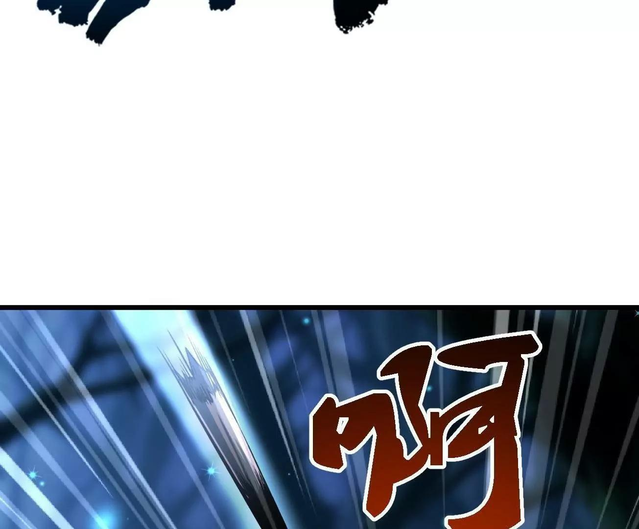 378 小风风 第107页