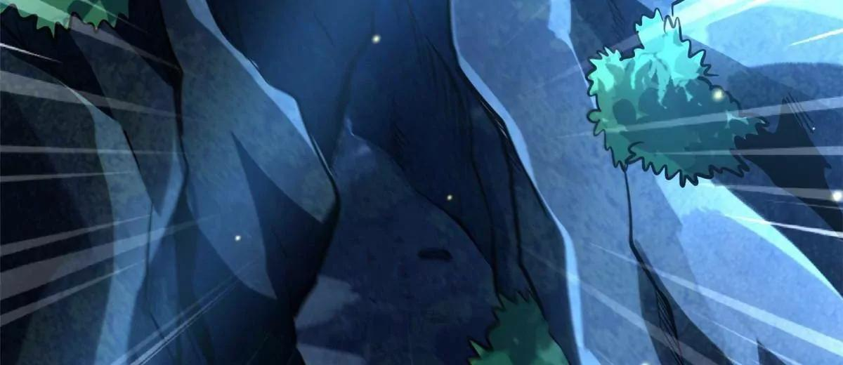 382 虫斗 第20页