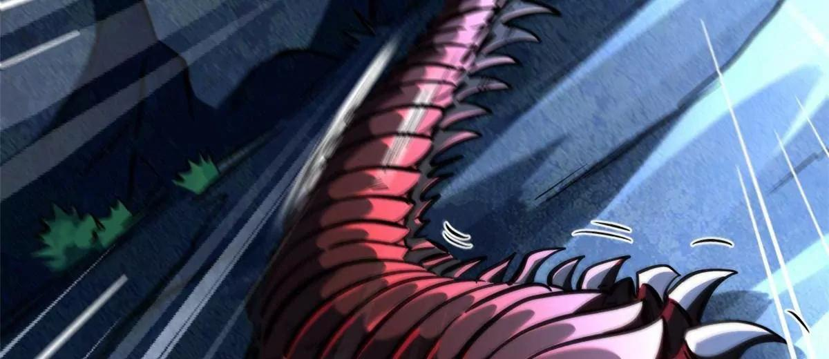 382 虫斗 第26页