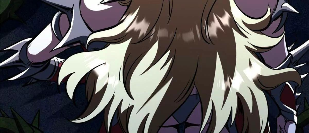 382 虫斗 第36页