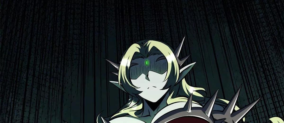382 虫斗 第40页