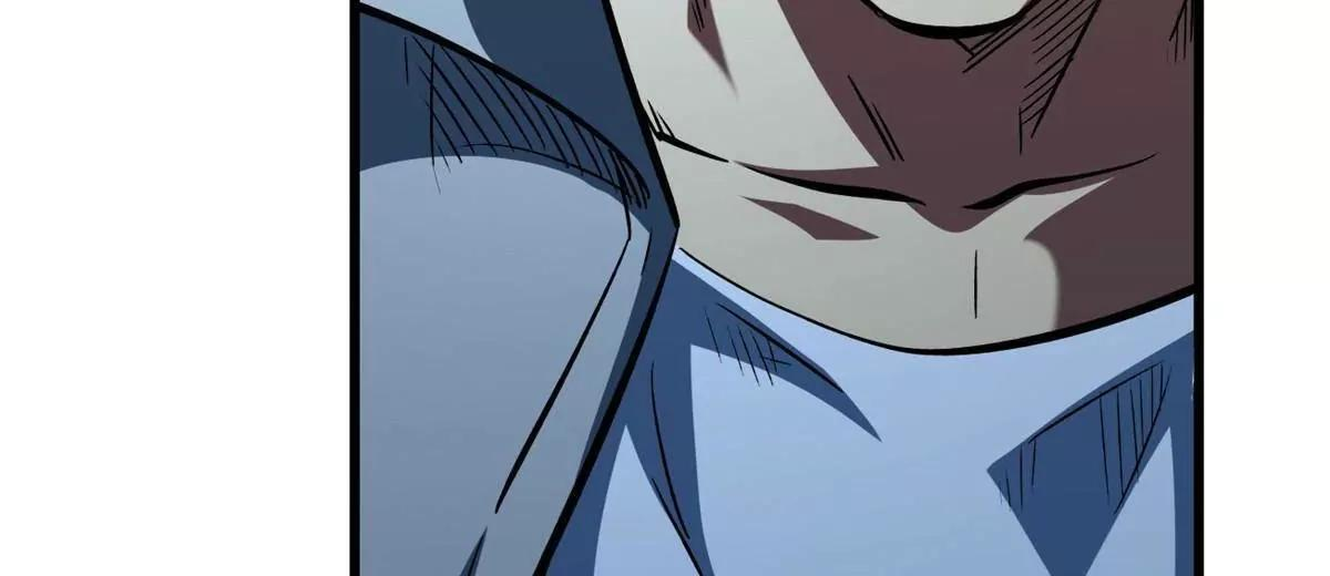 382 虫斗 第52页