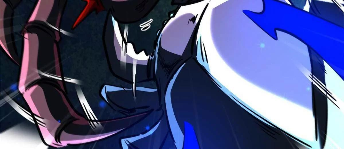 382 虫斗 第56页