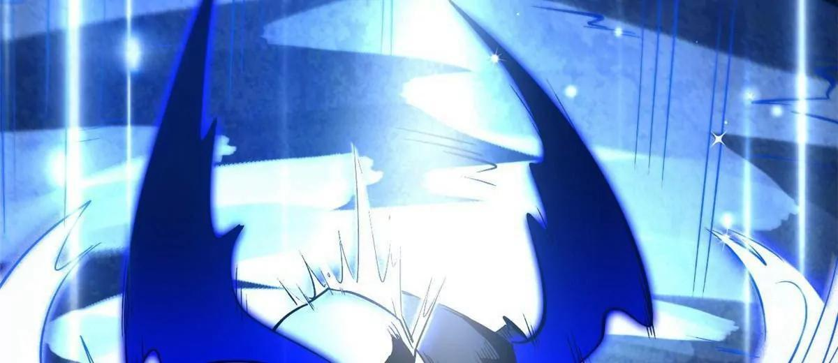 382 虫斗 第74页