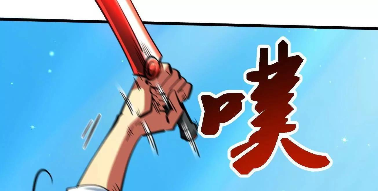 385 杀入庇护所 第10页