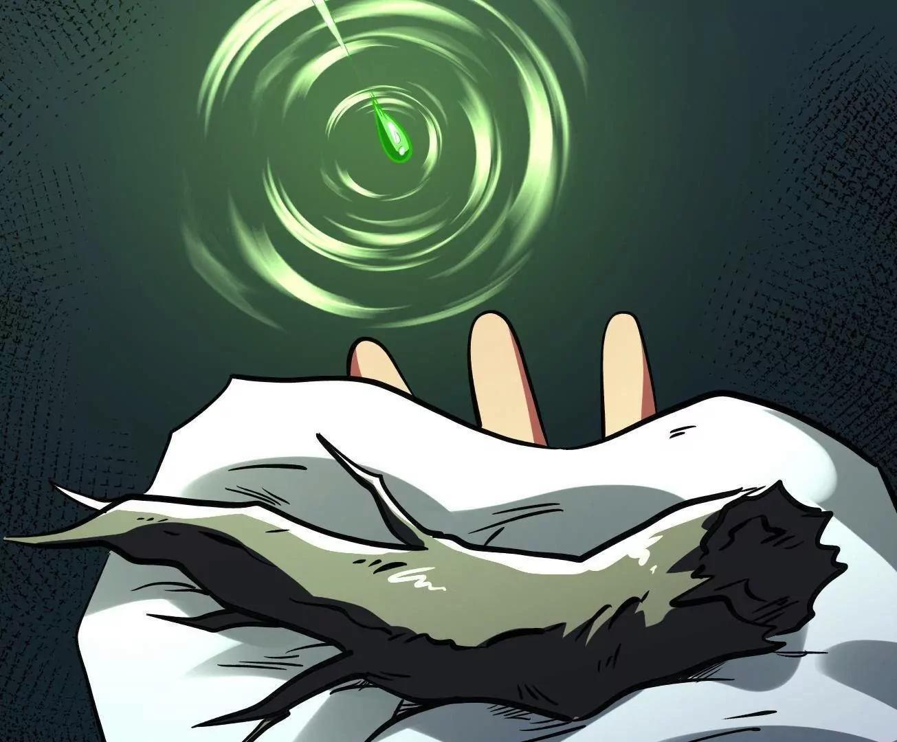 385 杀入庇护所 第15页
