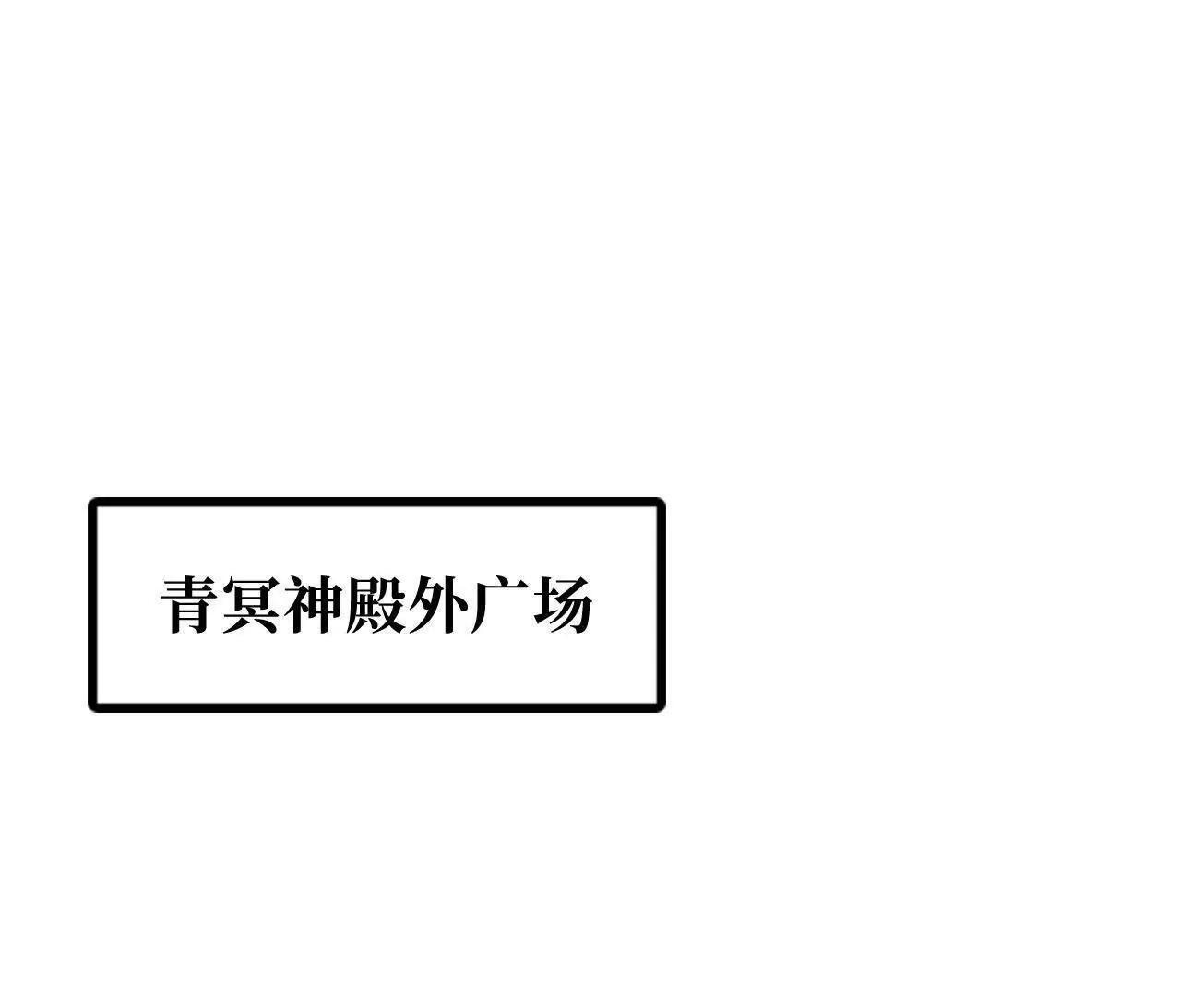 385 杀入庇护所 第49页