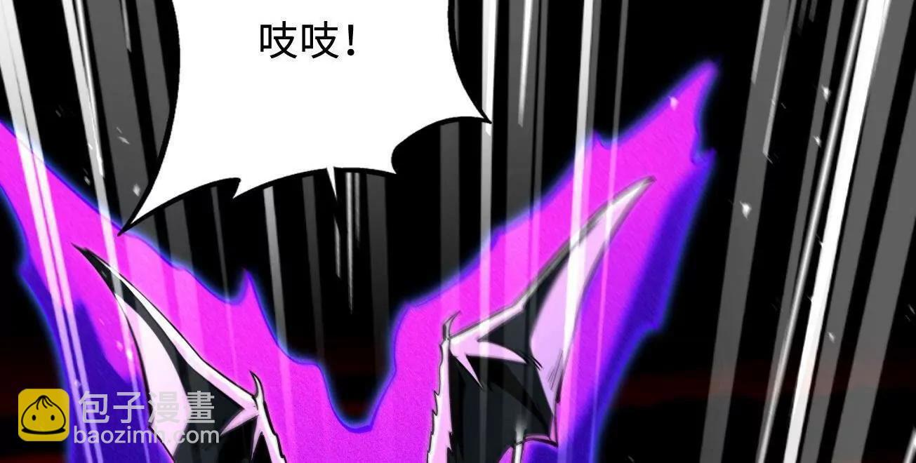 385 杀入庇护所 第78页