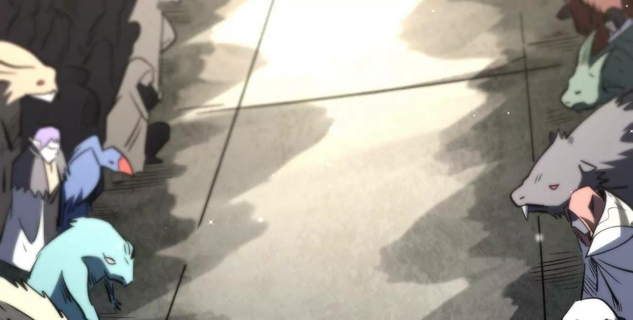 386 低头的青冥骑士 第90页
