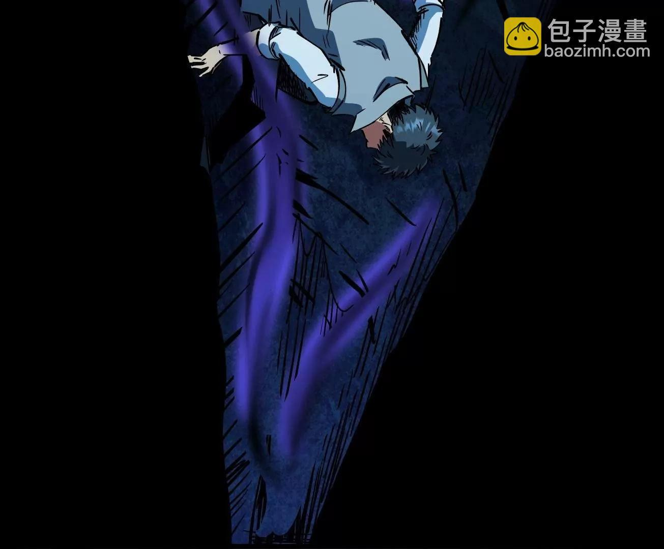 388 大树下的人 第105页