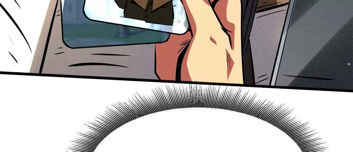 389 树底庇护所 第92页