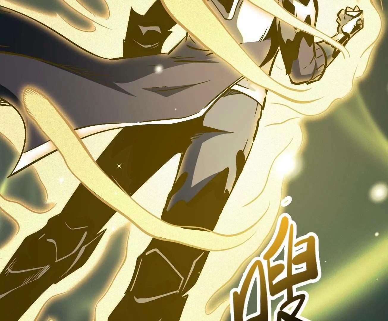 390 灵基 第36页
