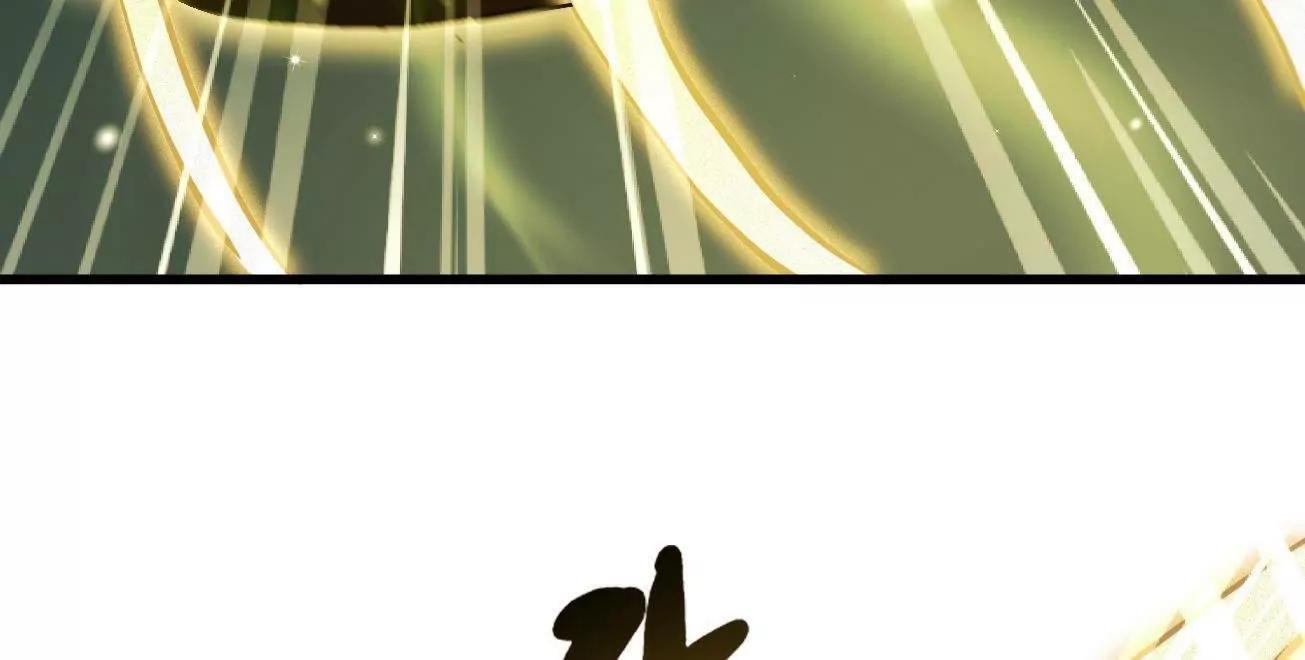 390 灵基 第41页
