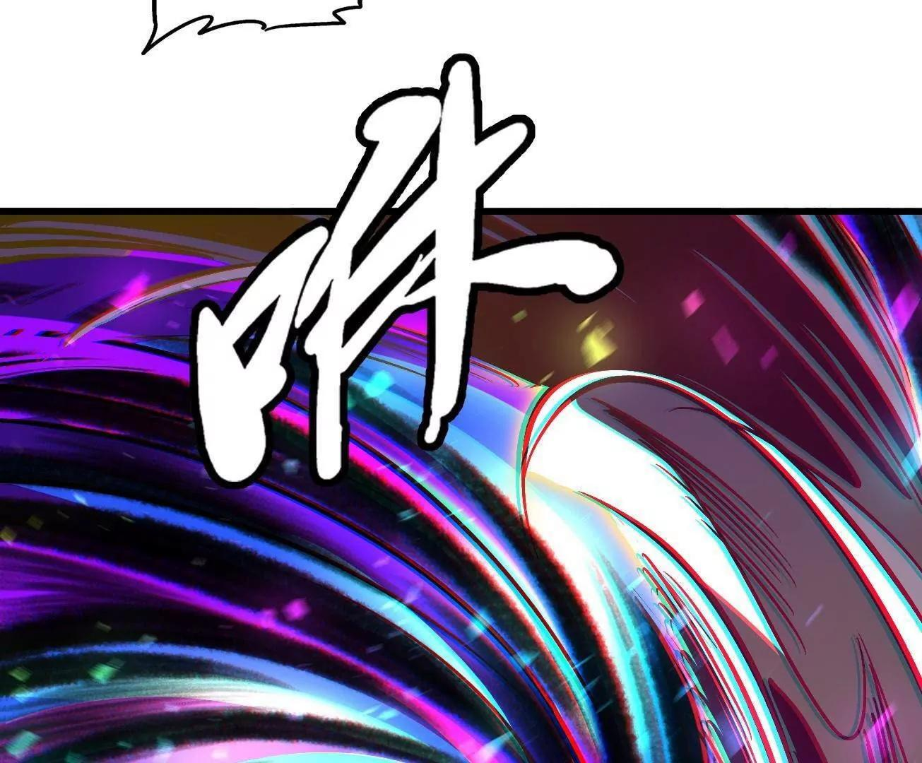 390 灵基 第60页