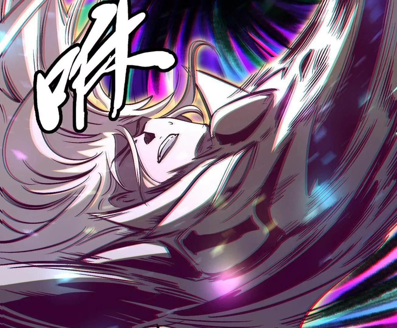 390 灵基 第62页